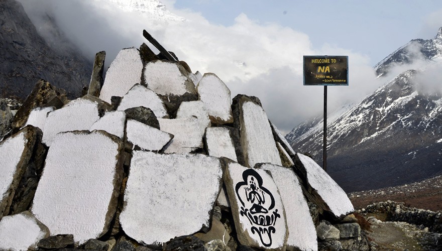 beautiful art on the way