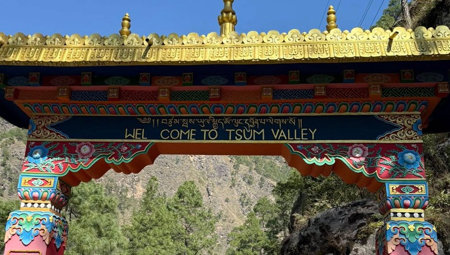 tsum valley trek entrance