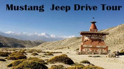 upper mustang jeep drive tour