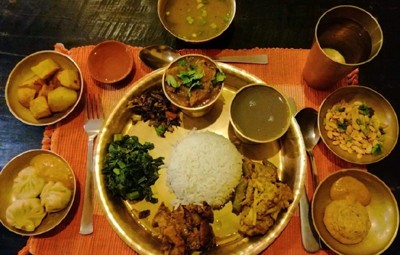nepali traditional dinner dance